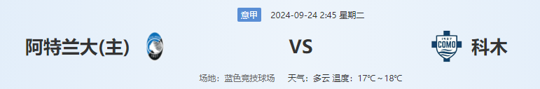 QQ图片20240923200236.png