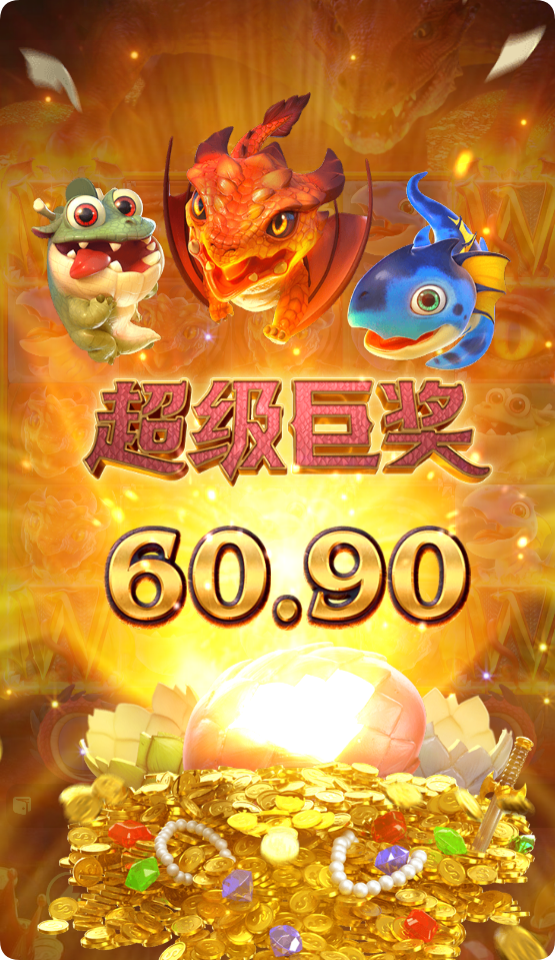 QQ20241112-102732.png