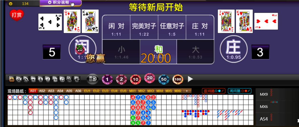 QQ20241214-184800.png