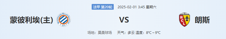 QQ图片20250131202555.png