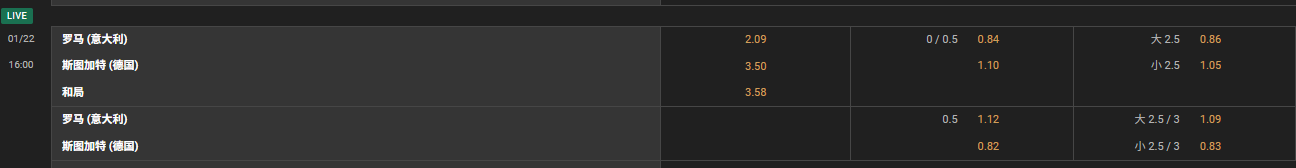 屏幕截图 2026-01-22 151227.png